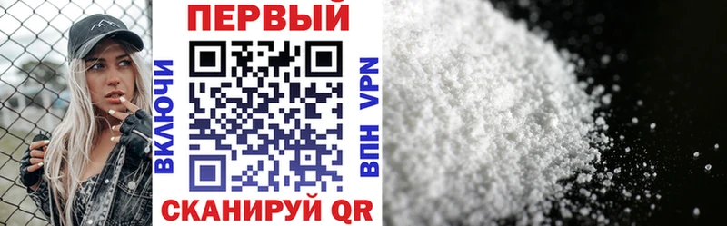 где купить наркоту  Лысьва  Амфетамин 98% 