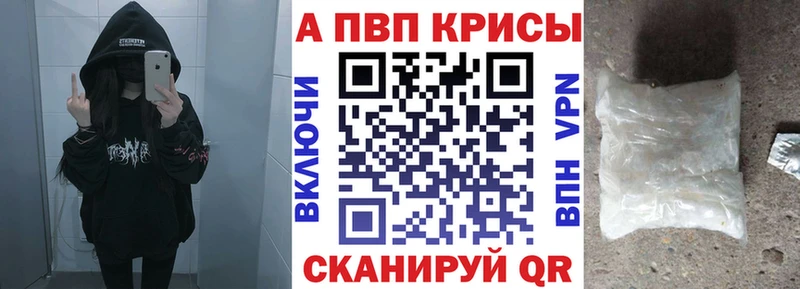 A PVP СК Лысьва
