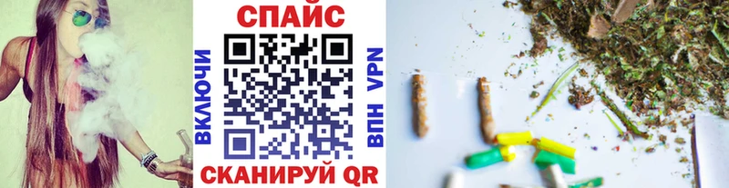купить наркотик  Лысьва  Бутират BDO 