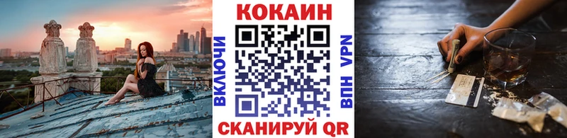 купить наркотики сайты Лысьва Кокаин Боливия