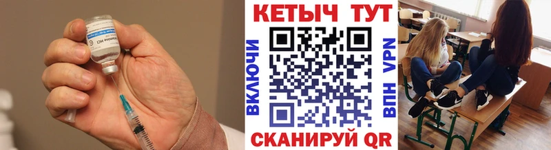 купить наркоту  Лысьва  Кетамин ketamine 