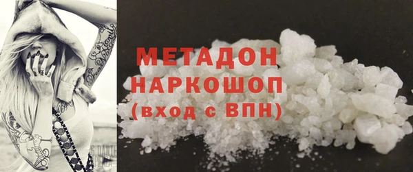 a pvp Аркадак