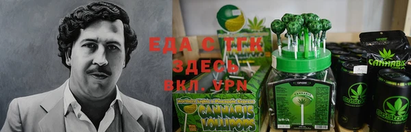 a pvp Аркадак