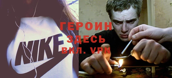 ешки Армянск