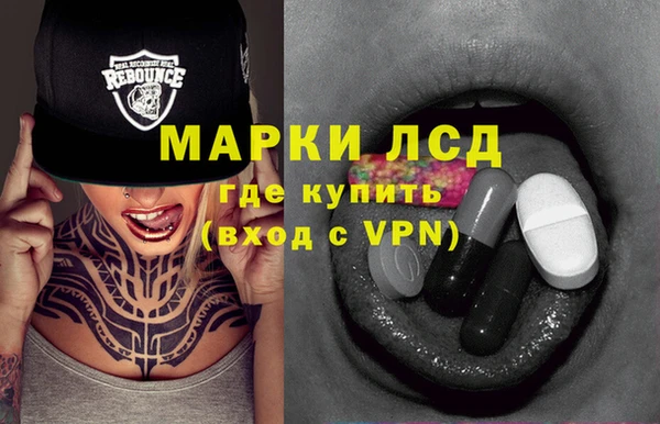 a pvp Аркадак
