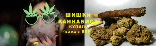 ешки Армянск