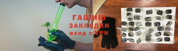 a pvp Аркадак