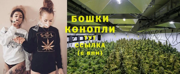 ешки Армянск