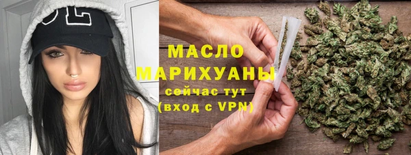 ешки Армянск