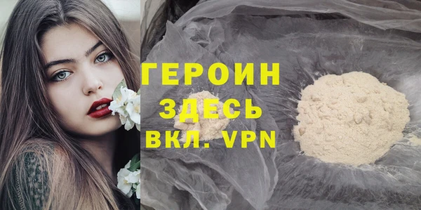 a pvp Аркадак