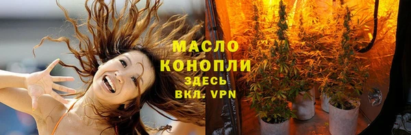 a pvp Аркадак