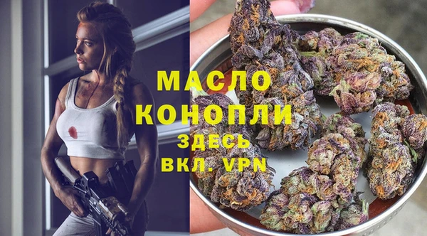ешки Армянск