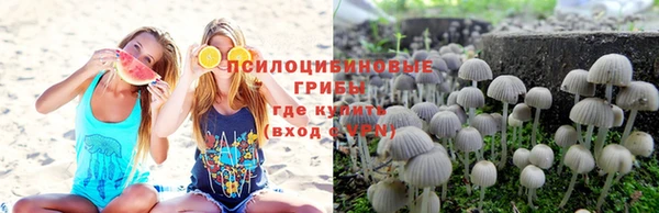 каннабис Краснотурьинск