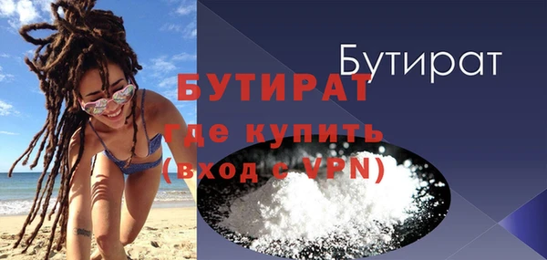 a pvp Аркадак