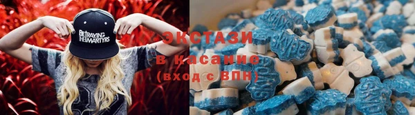 прущая мука Арсеньев