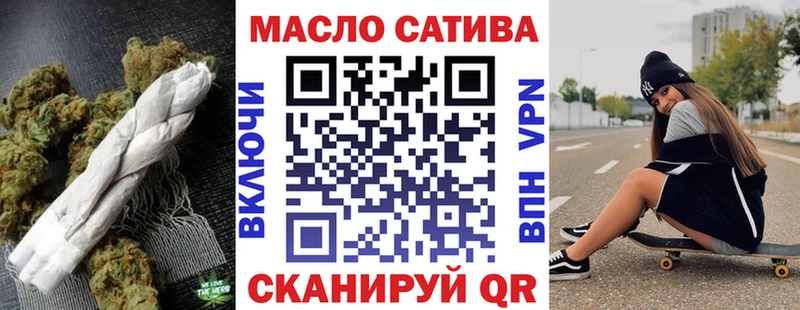 Дистиллят ТГК жижа  Лысьва 
