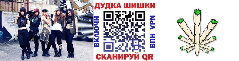 Каннабис ГИДРОПОН  Лысьва 